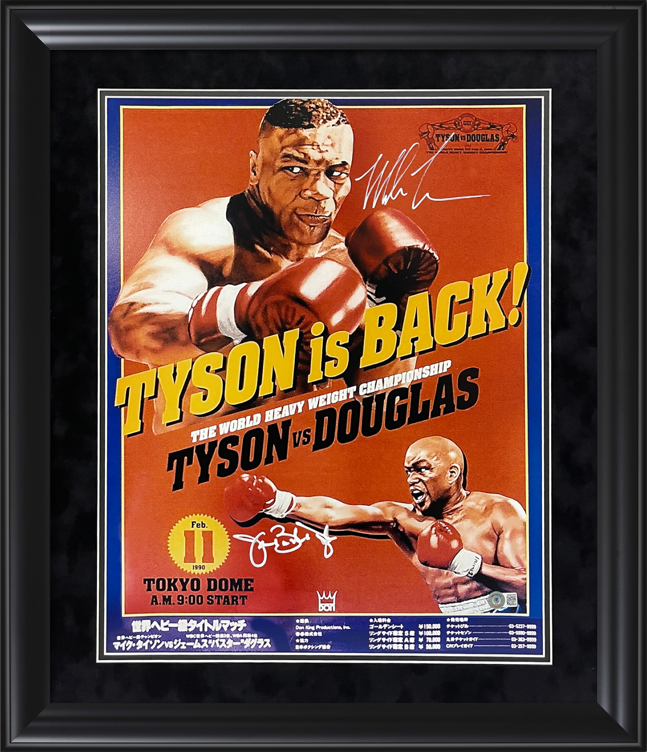Mike Tyson Poster 02 